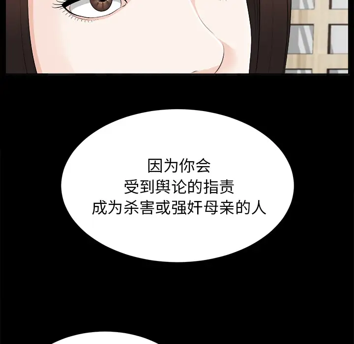 86.jpg