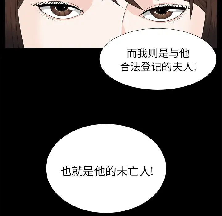 89.jpg