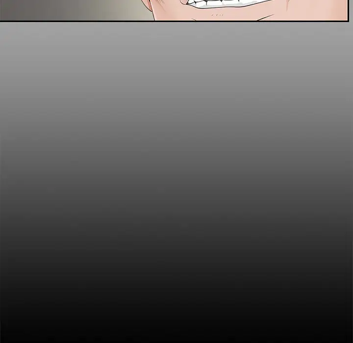 未亡人第20话
