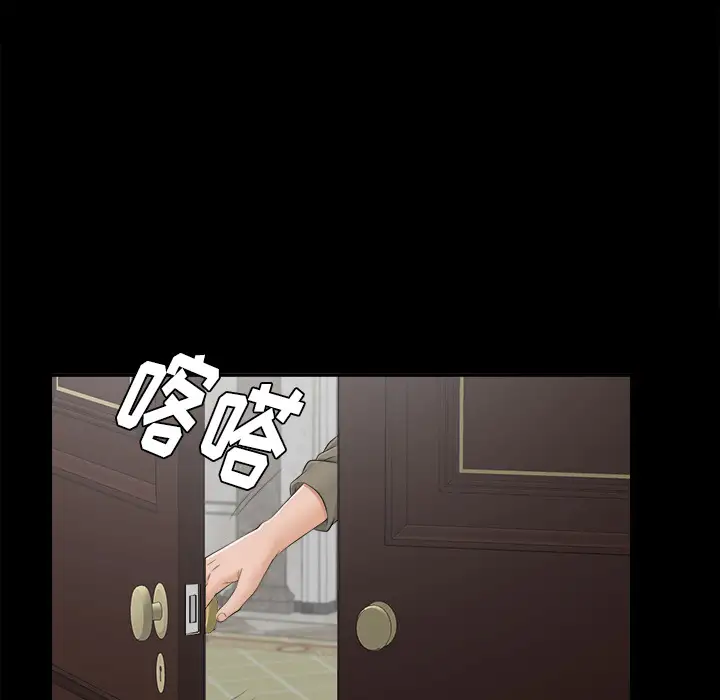 84.jpg