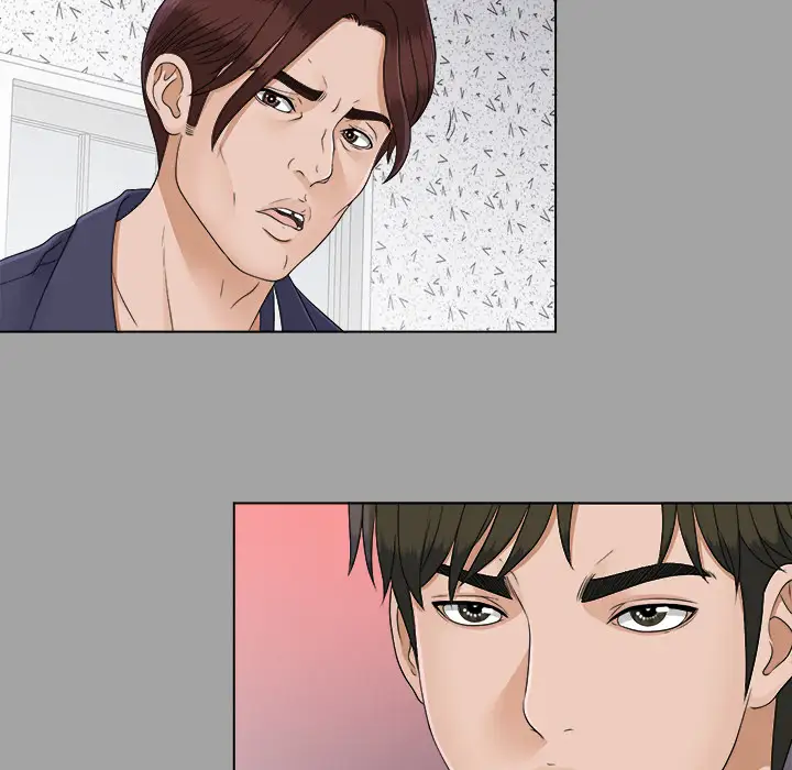 未亡人第27话