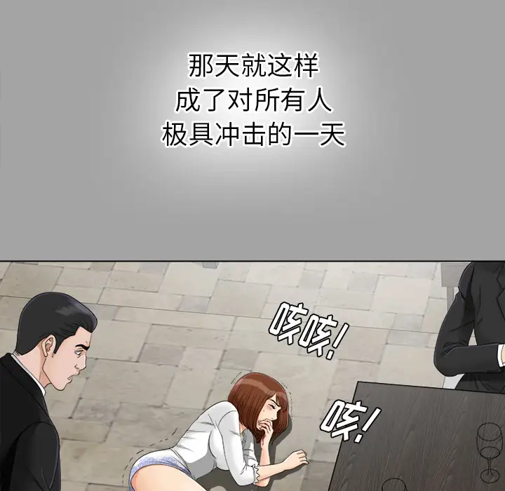61.jpg