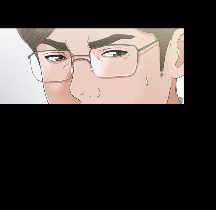 未亡人第31话