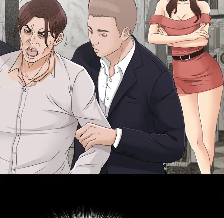 未亡人第31话