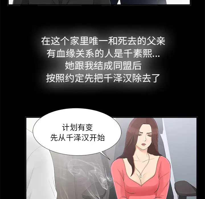 25.jpg