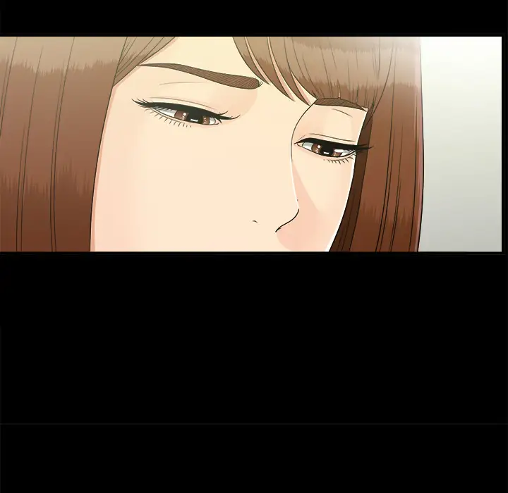 未亡人第32话
