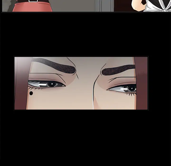 未亡人第34话