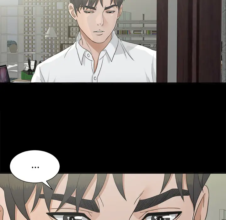 未亡人第37话