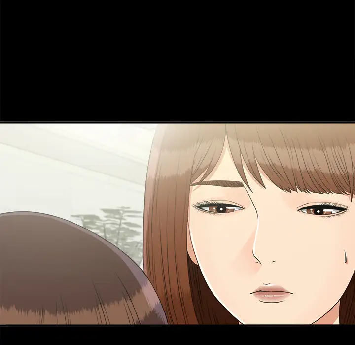 未亡人第41话
