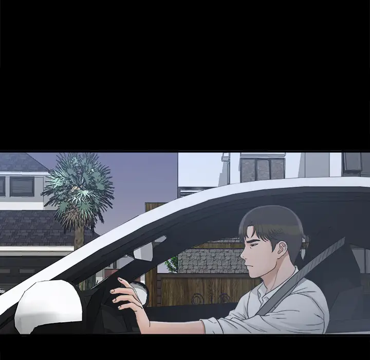 未亡人第41话