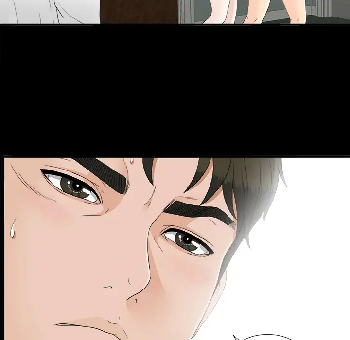 未亡人第41话