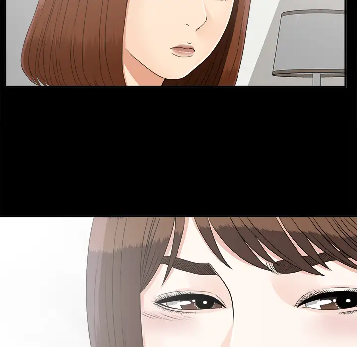 未亡人第42话