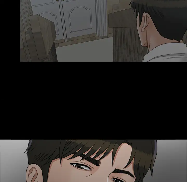未亡人第44话