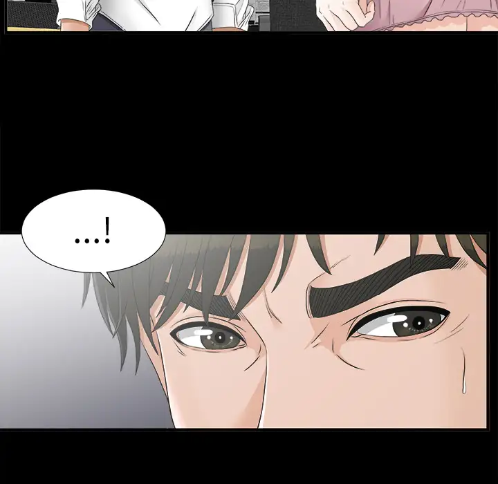 未亡人第45章