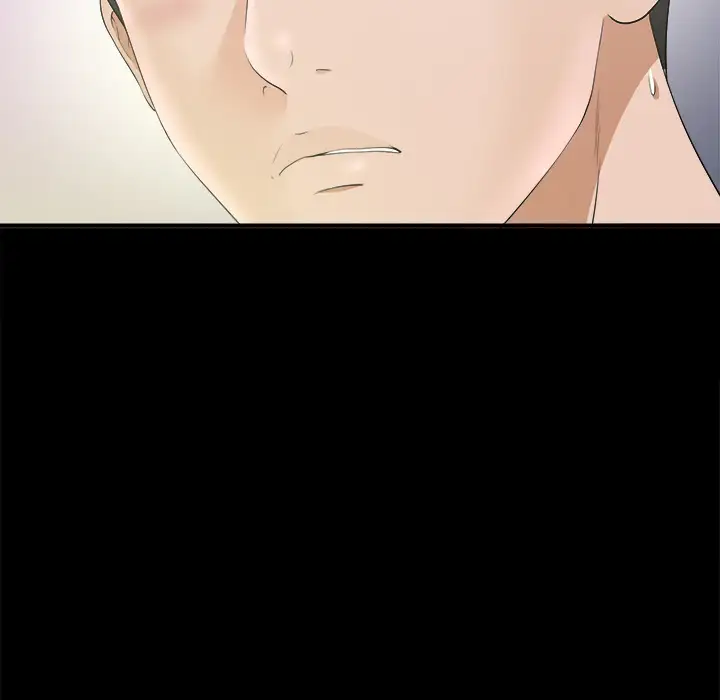 未亡人第48章