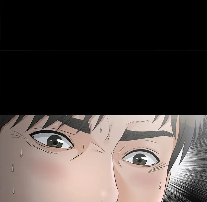未亡人第49章