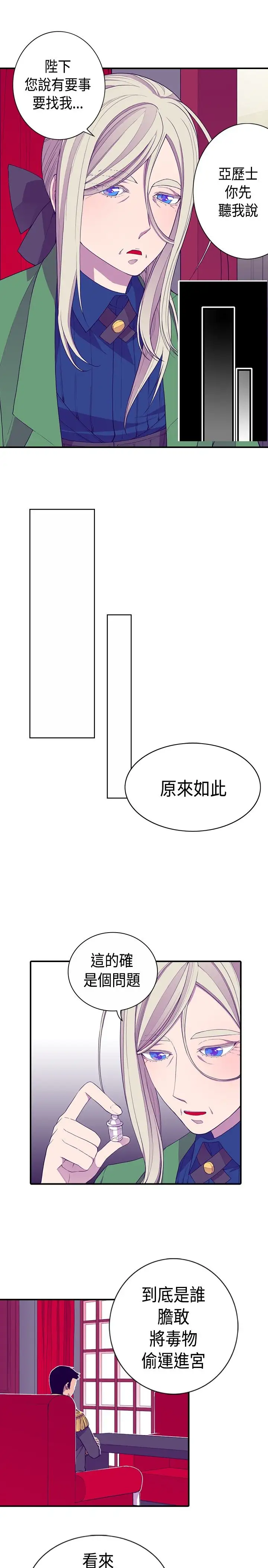 29.jpg