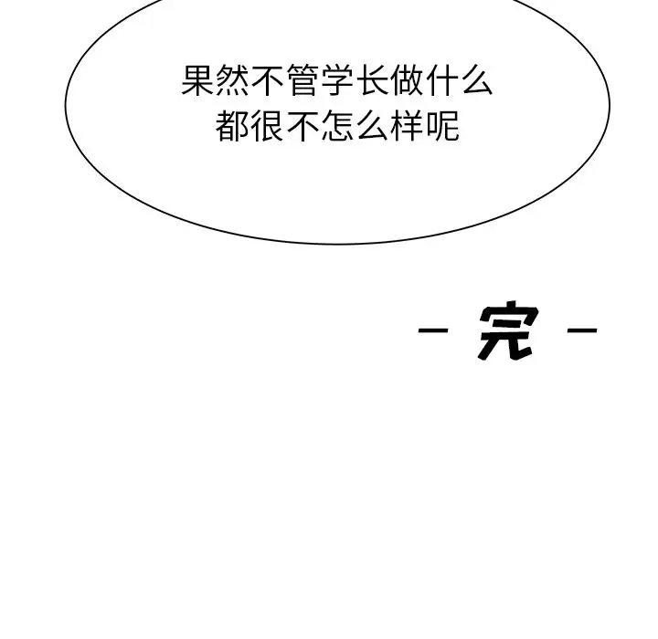 76.jpg