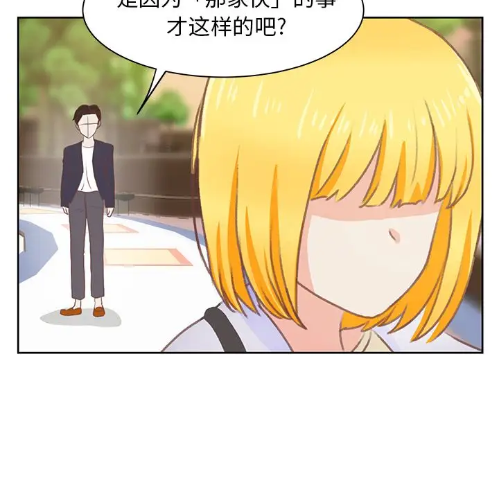 89.jpg
