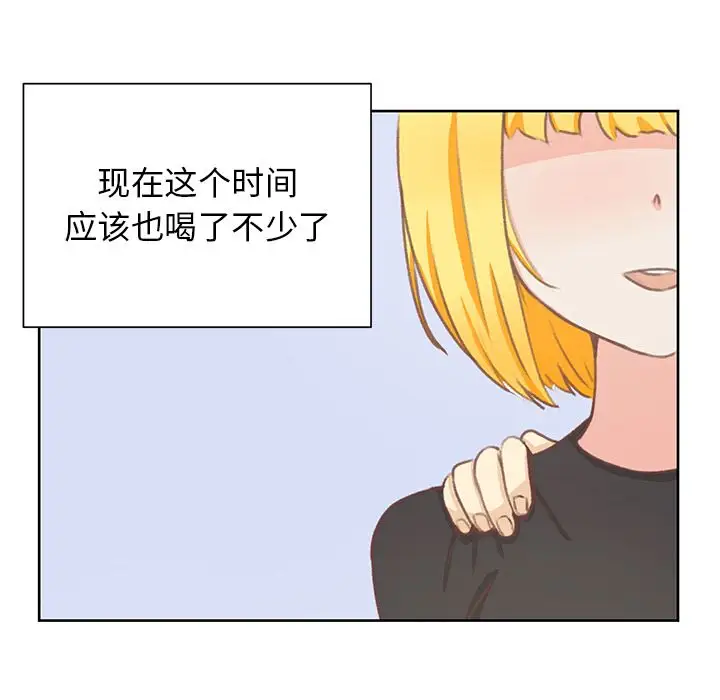 74.jpg