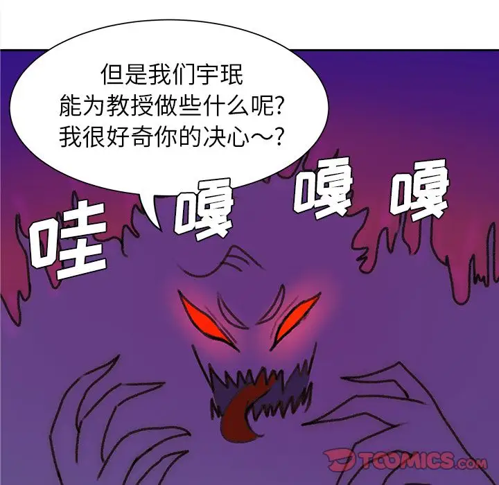 97.jpg