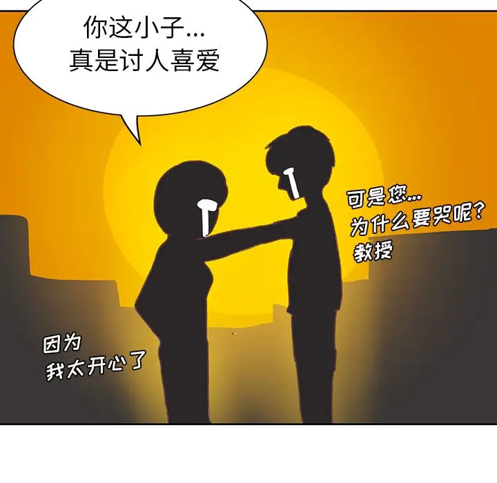 108.jpg