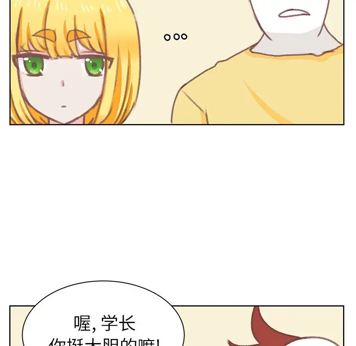 69.jpg