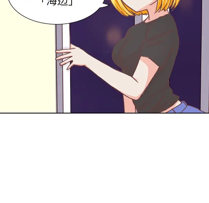79.jpg