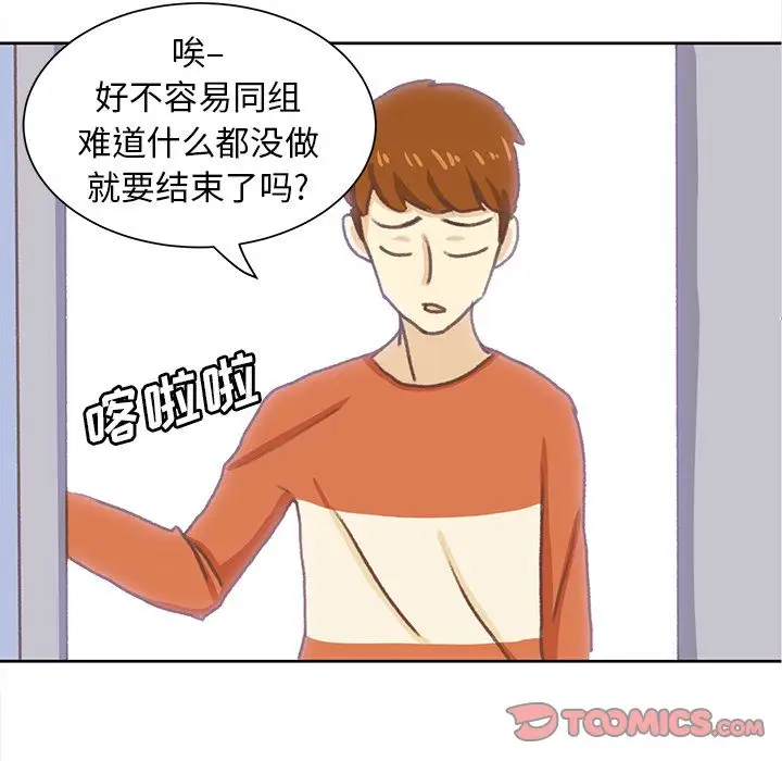 93.jpg