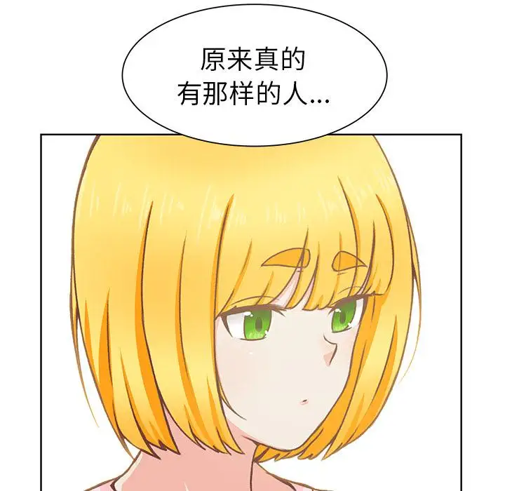 93.jpg