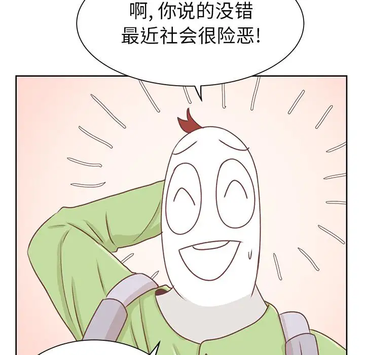 91.jpg