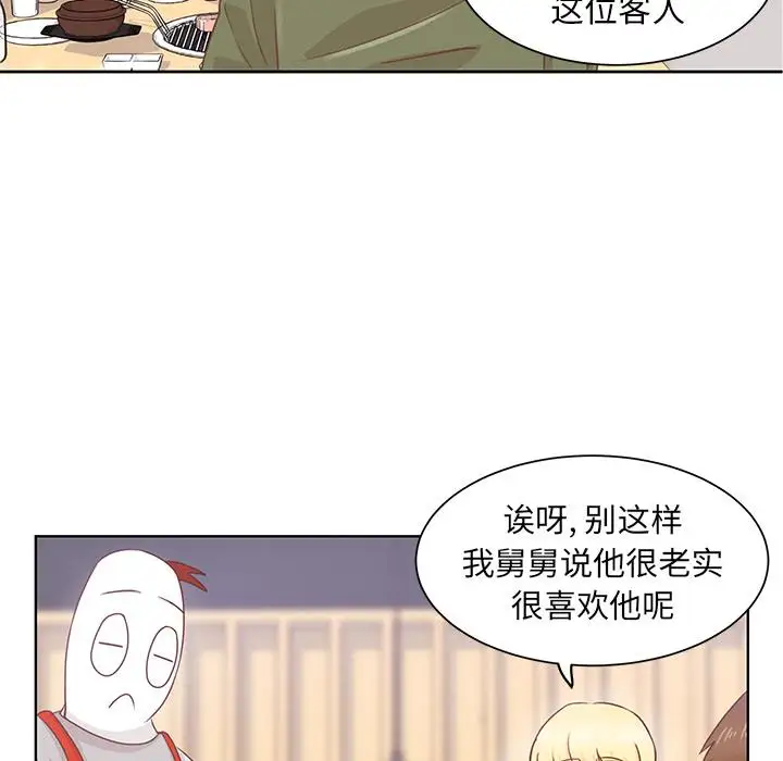 27.jpg