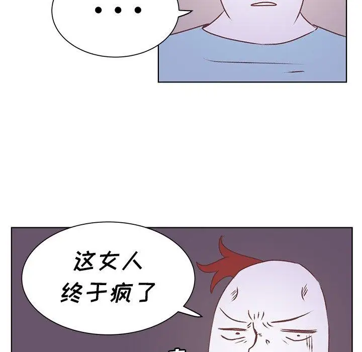 74.jpg