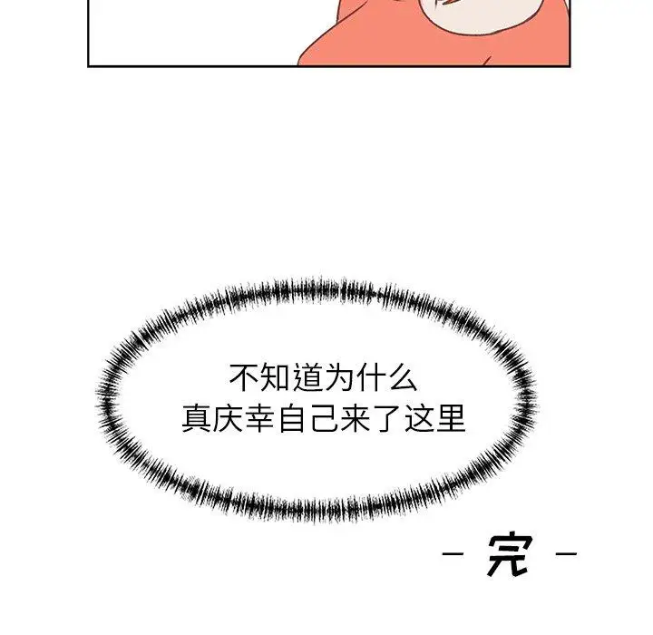 67.jpg