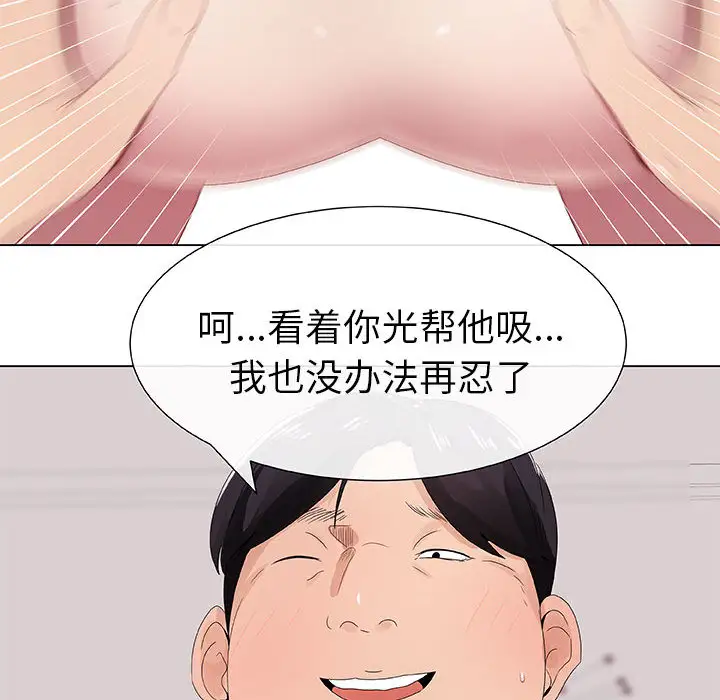 50.jpg