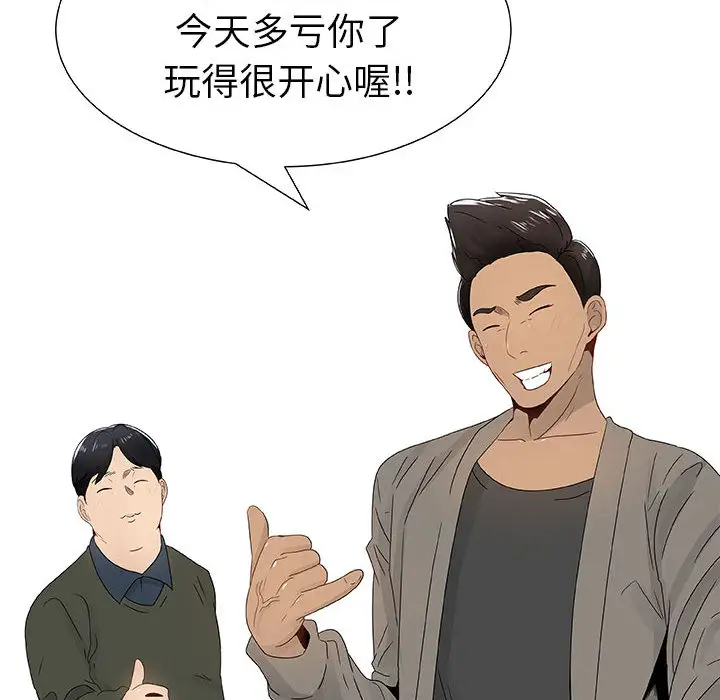 82.jpg