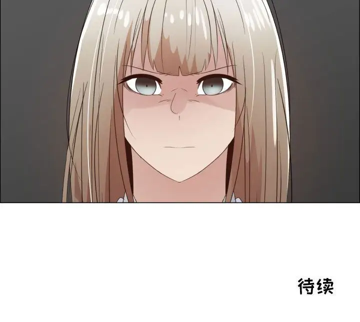 87.jpg