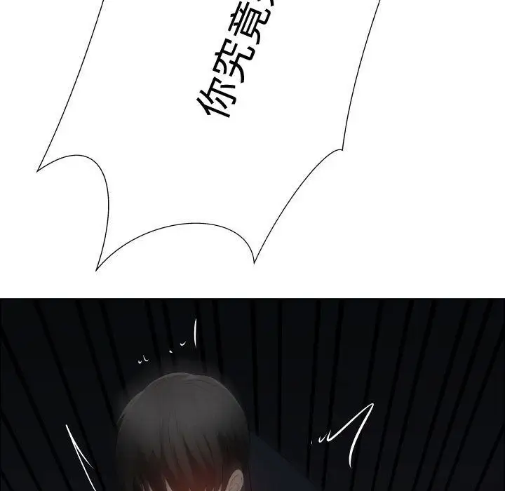 86.jpg