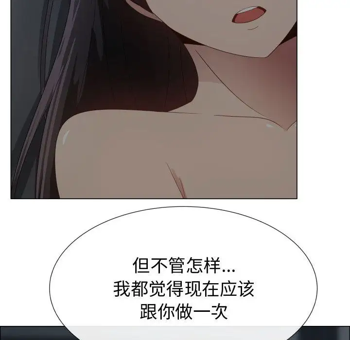 108.jpg