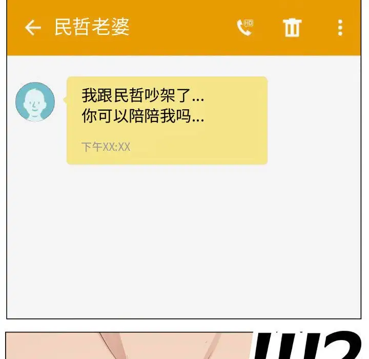 92.jpg