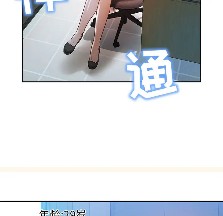 51.jpg