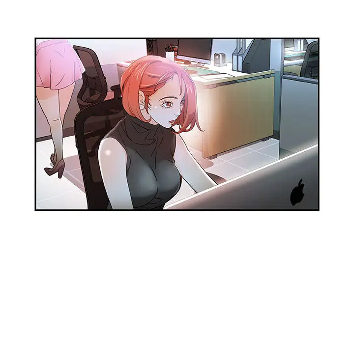 女职员们 - 第1话95.jpg,女职员们 - 第1话95,女职员们 - 第1话