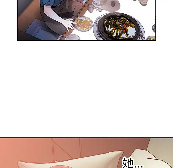 97.jpg
