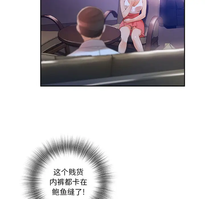 73.jpg