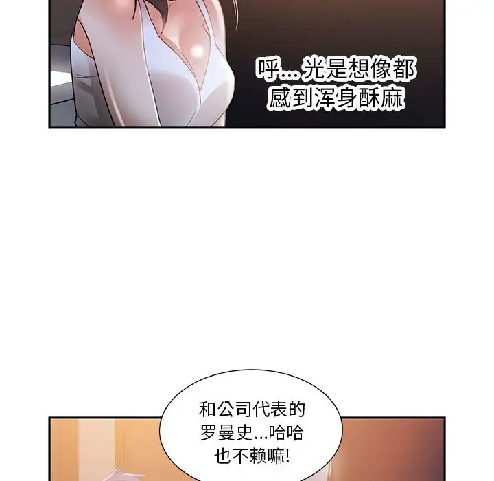 89.jpg