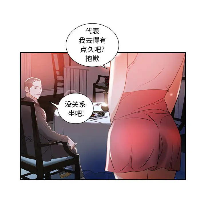 96.jpg