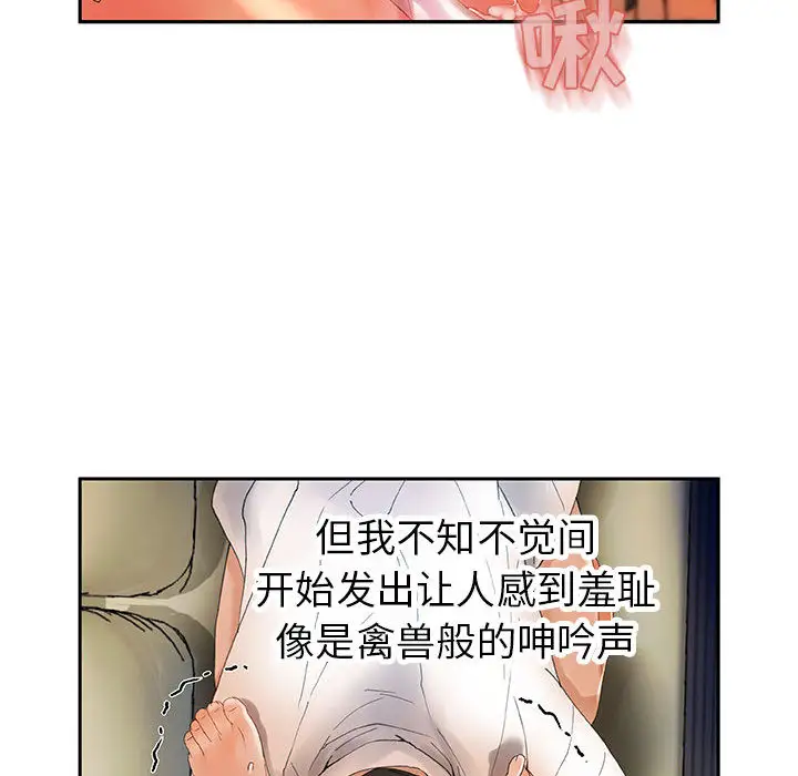 74.jpg