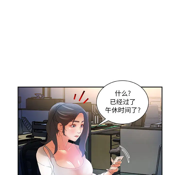 40.jpg