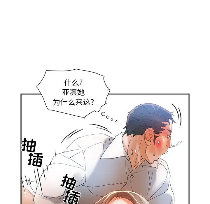 67.jpg