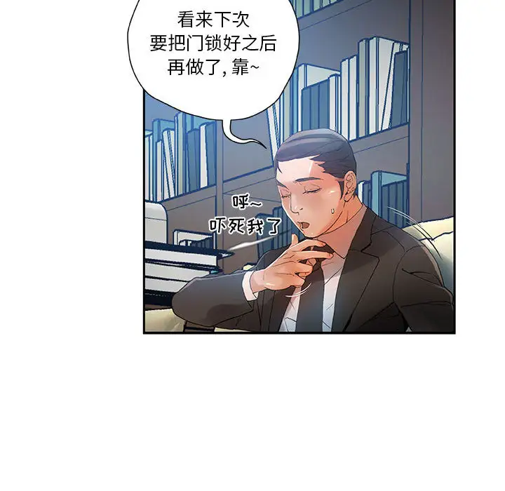 94.jpg